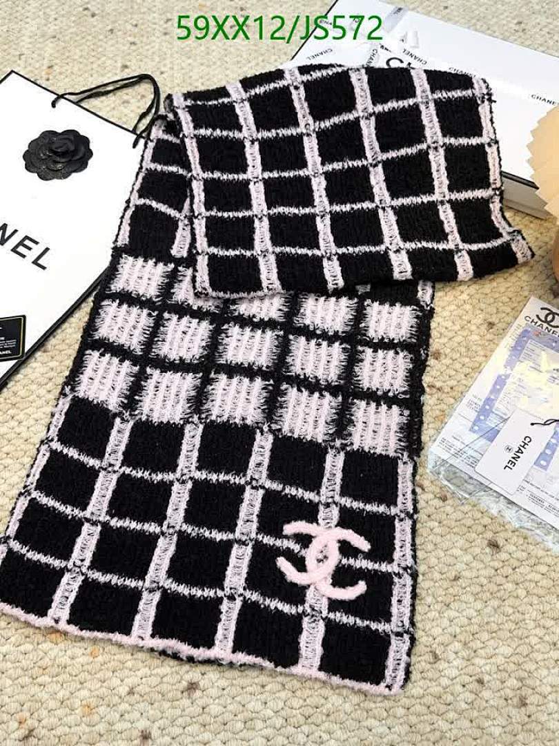 Scarf-Chanel Code: JS572 $: 59USD