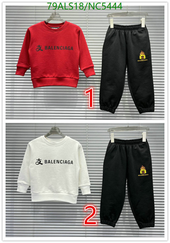 Kids Clothing-Balenciaga Code: NC5444 $: 79USD