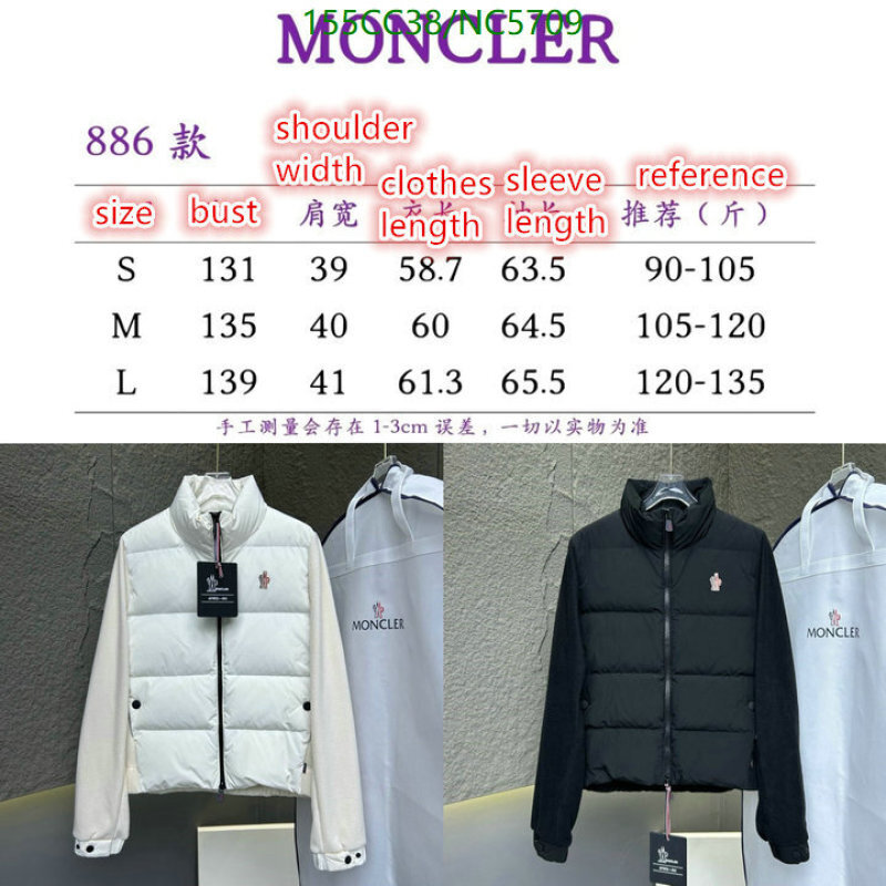 Down jacket Women-Moncler Code: NC5709 $: 155USD