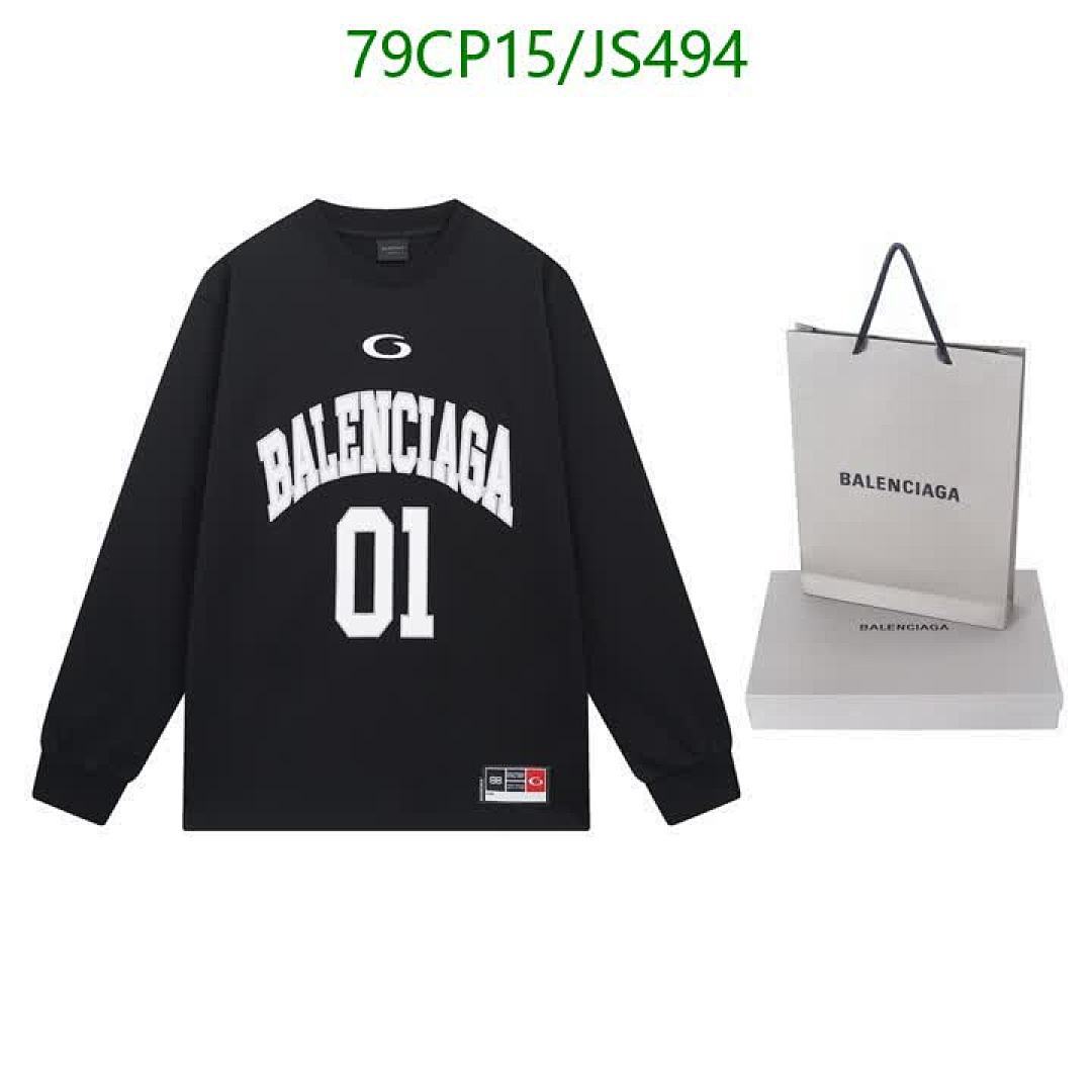 Clothing-Balenciaga Code: JS494 $: 79USD