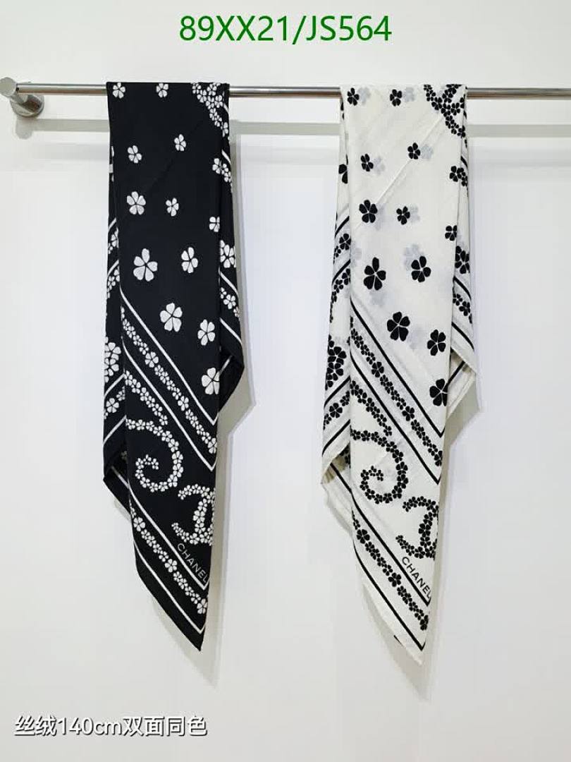 Scarf-Chanel Code: JS564 $: 89USD