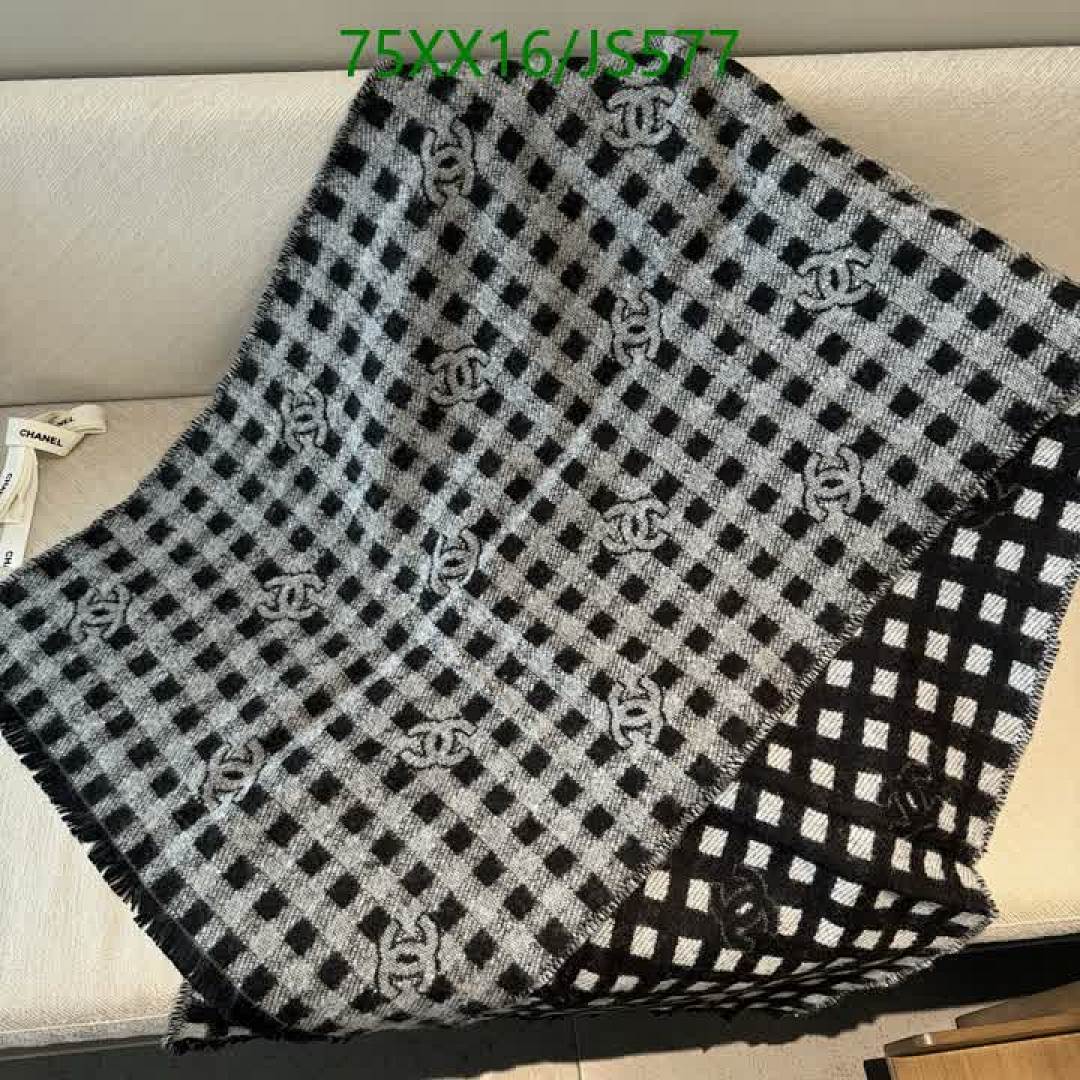 Scarf-Chanel Code: JS577 $: 75USD
