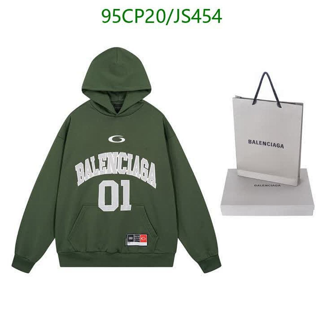 Clothing-Balenciaga Code: JS454 $: 95USD