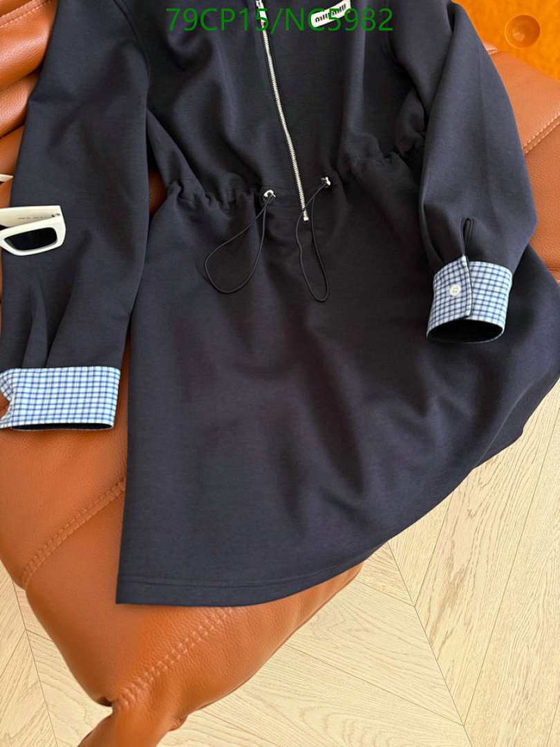 Clothing-MIUMIU Code: NC5982 $: 79USD