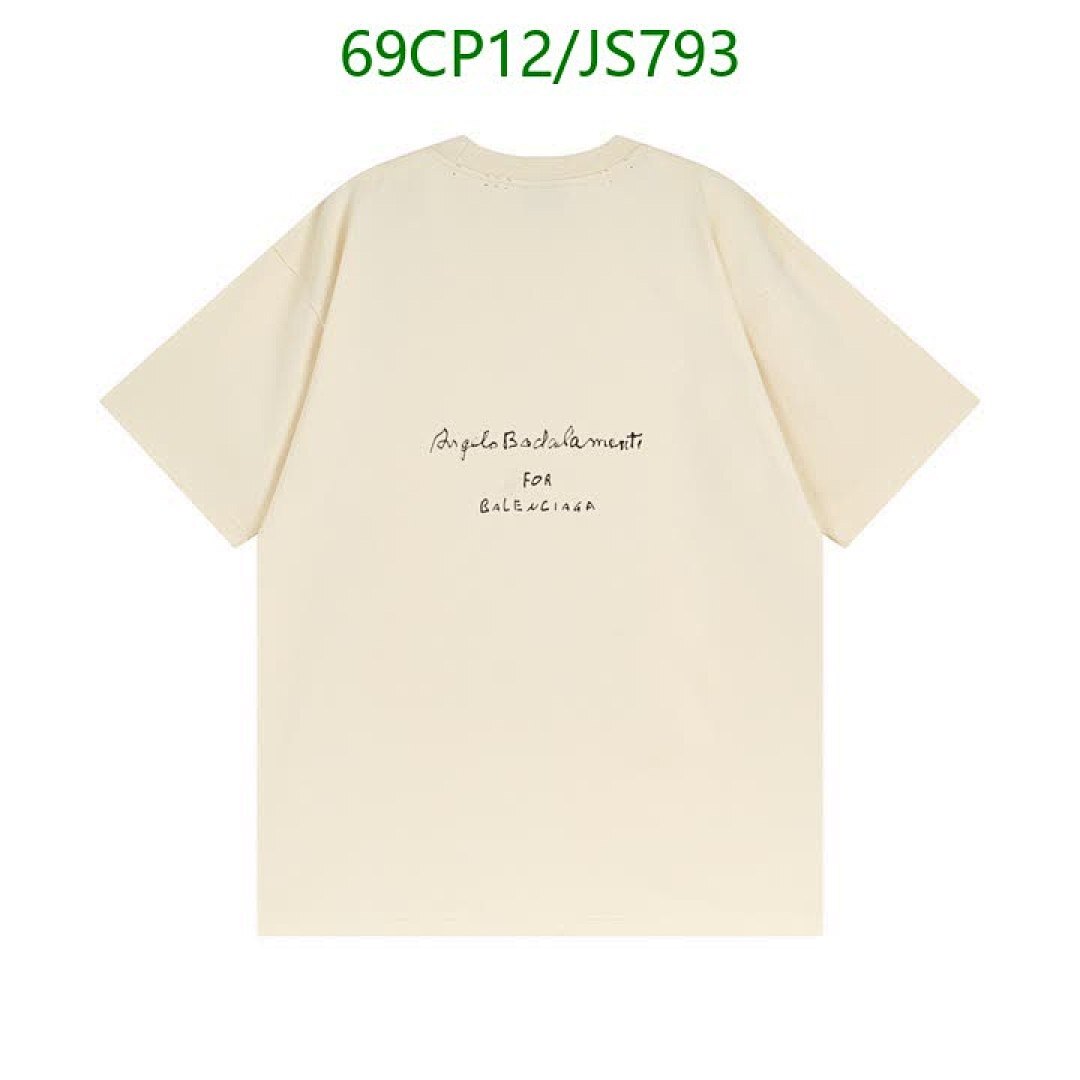 Clothing-Balenciaga Code: JS793 $: 69USD