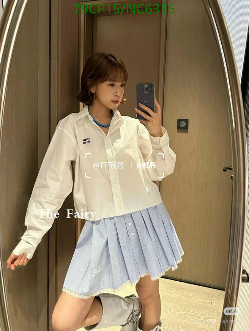 Clothing-MIUMIU Code: NC6315 $: 79USD