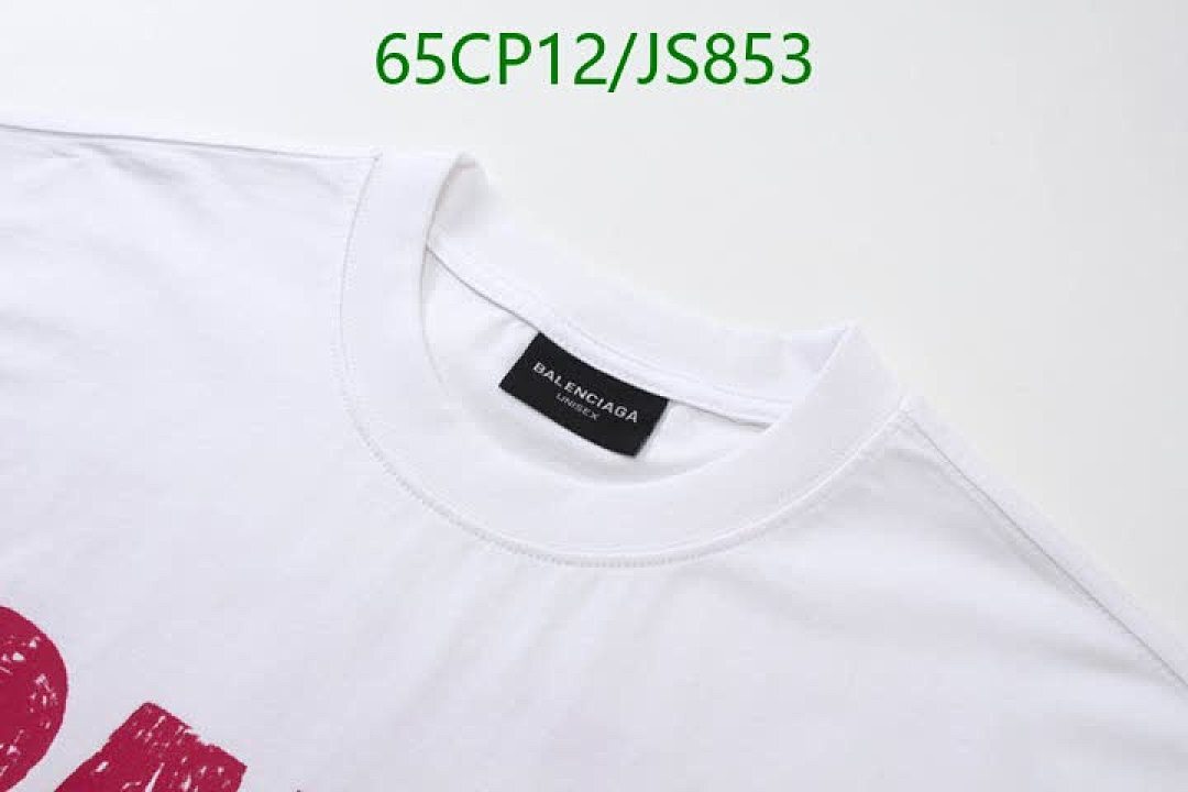 Clothing-Balenciaga Code: JS853 $: 65USD