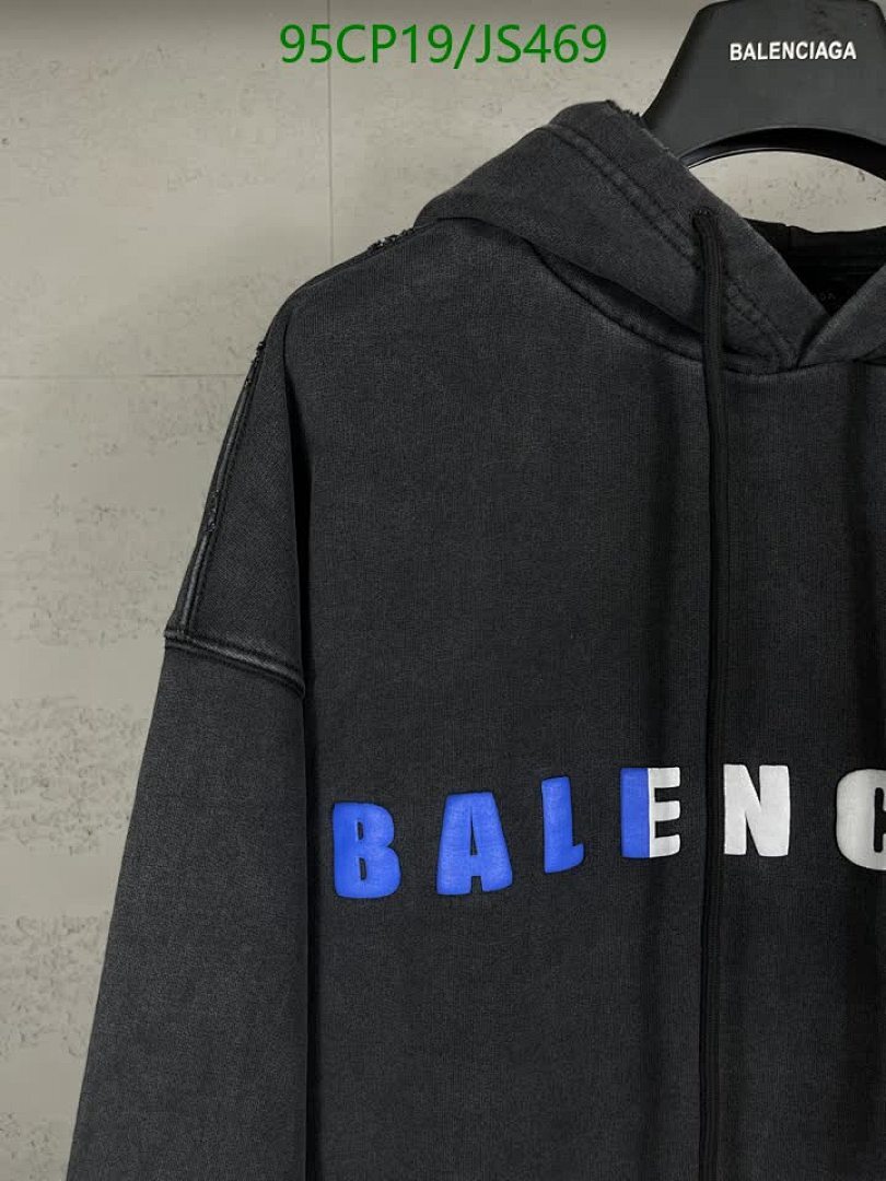 Clothing-Balenciaga Code: JS469 $: 95USD