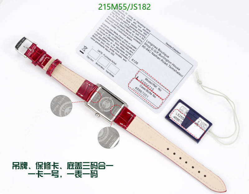 Watch-Mirror Quality-Longines Code: JS182 $: 215USD