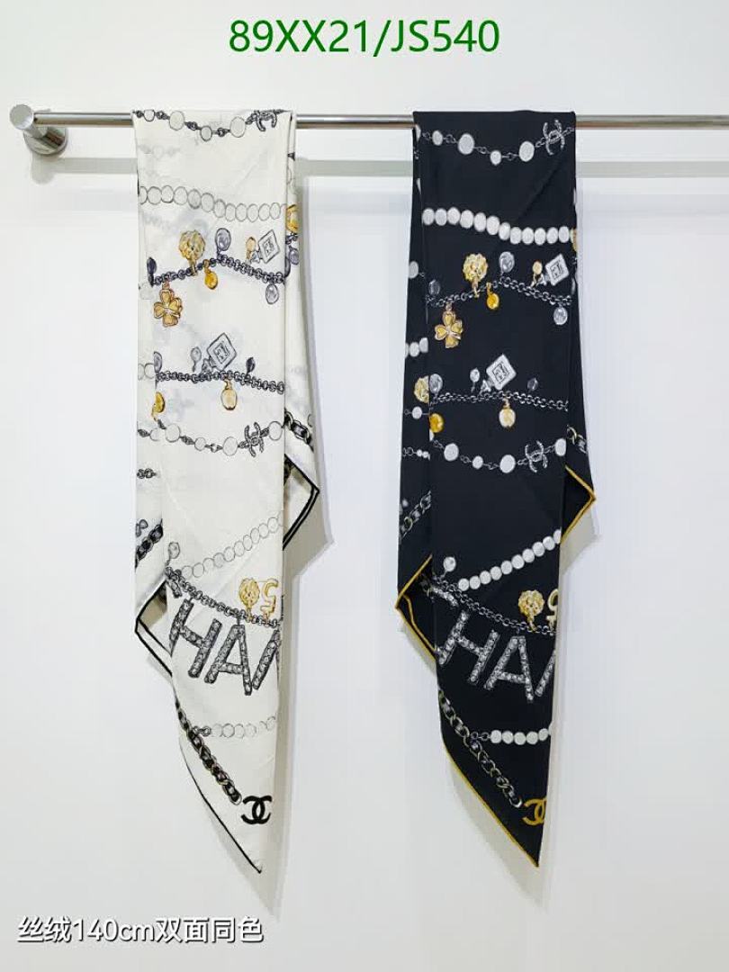Scarf-Chanel Code: JS540 $: 89USD