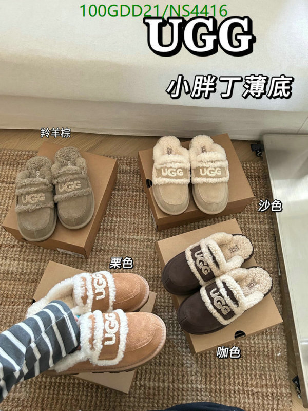 Women Shoes-UGG Code: NS4416 $: 100USD