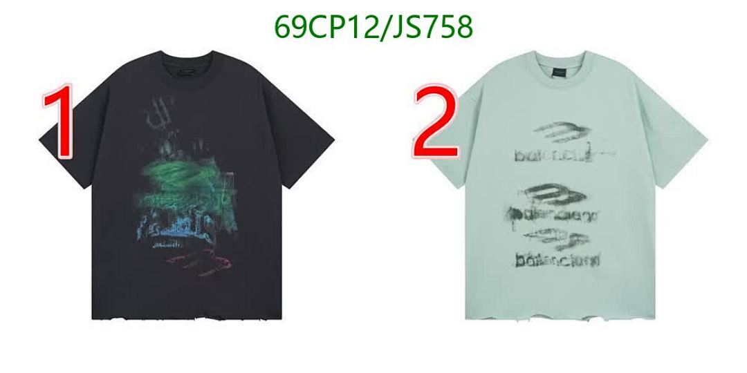 Clothing-Balenciaga Code: JS758 $: 69USD