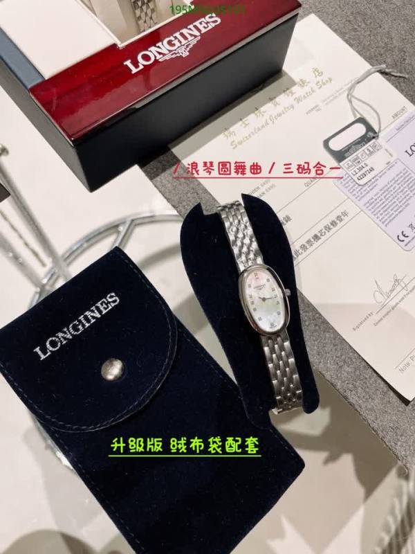 Watch-4A Quality-LONGINES Code: JS101 $: 195USD