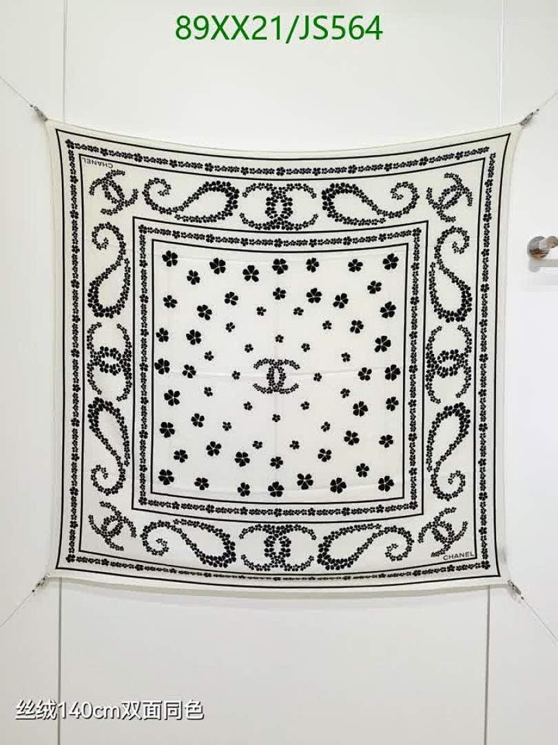 Scarf-Chanel Code: JS564 $: 89USD