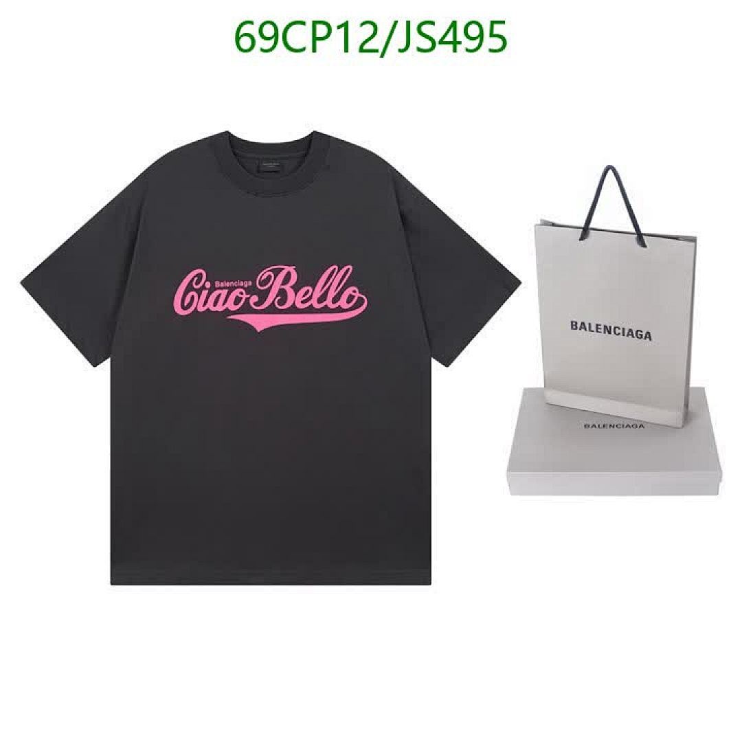 Clothing-Balenciaga Code: JS495 $: 69USD