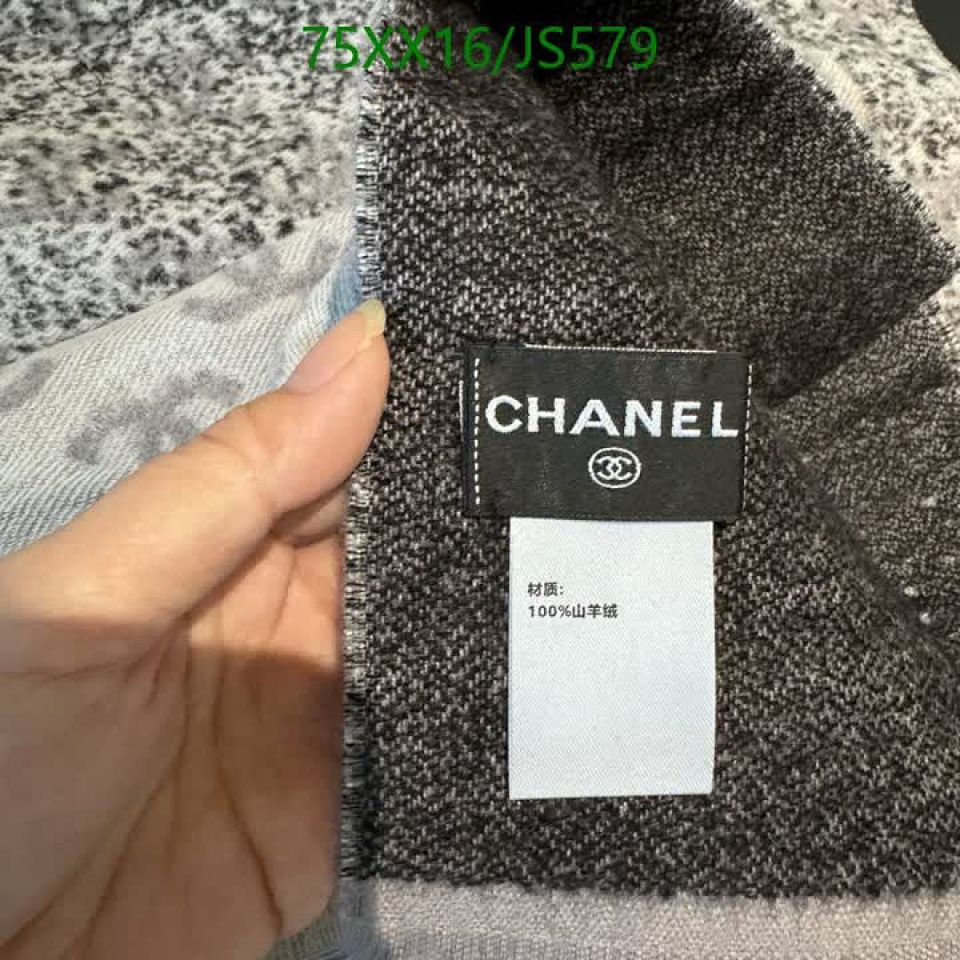Scarf-Chanel Code: JS579 $: 75USD
