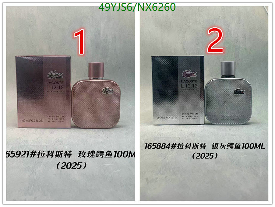 Perfume-LACOSTE Code: NX6260 $: 49USD