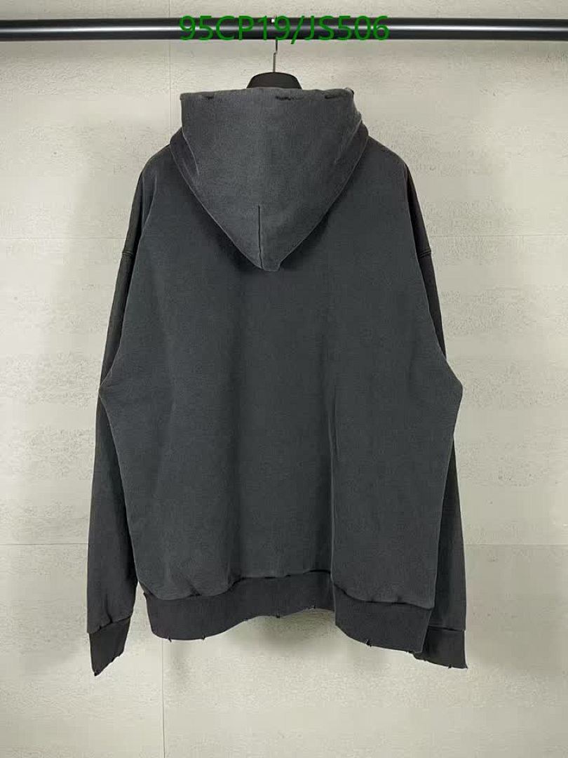 Clothing-Balenciaga Code: JS506 $: 95USD