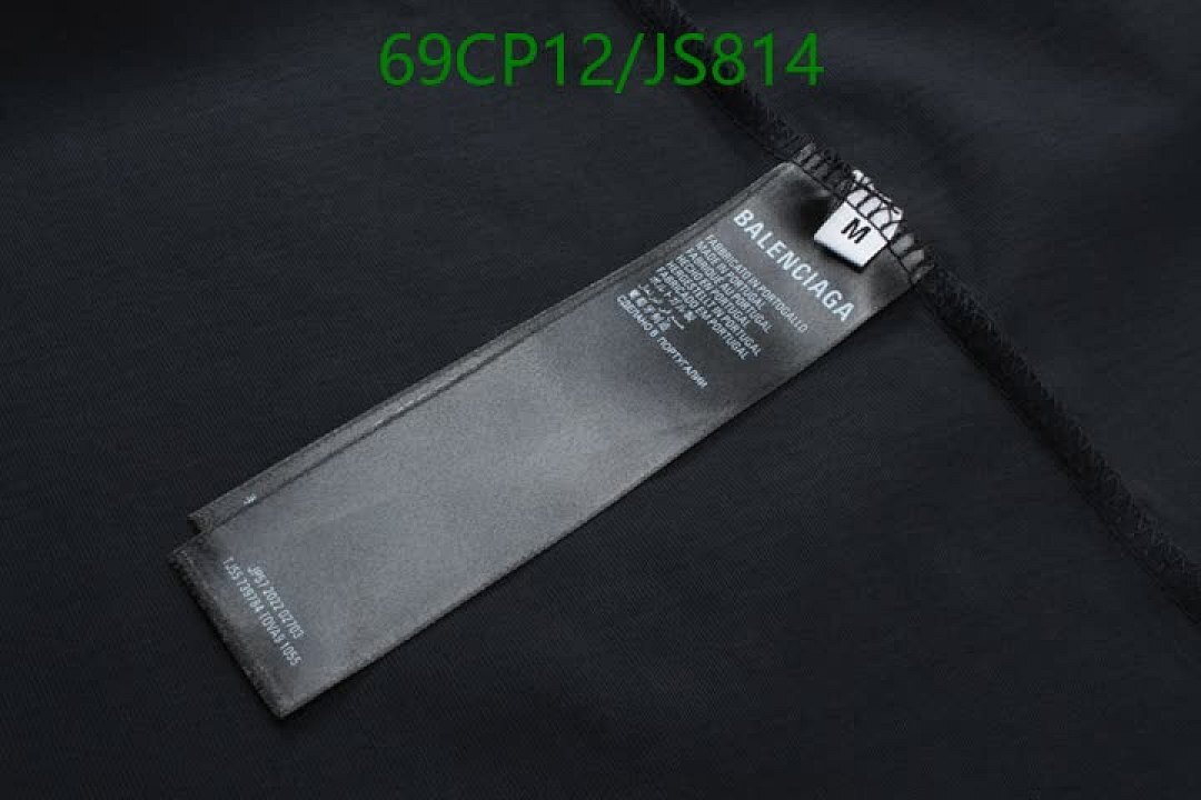 Clothing-Balenciaga Code: JS814 $: 69USD