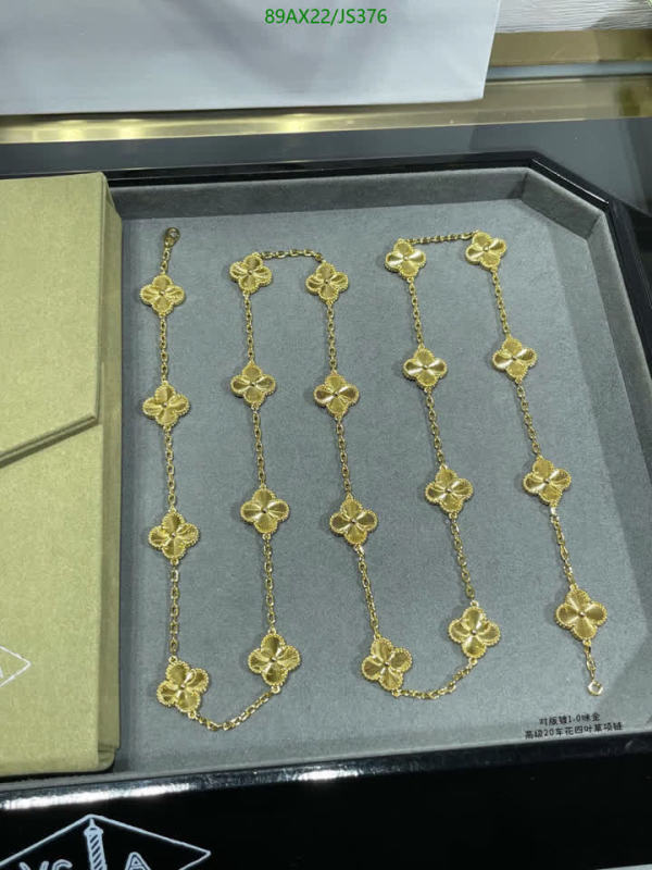 Jewelry-Van Cleef & Arpels Code: JS376 $: 89USD