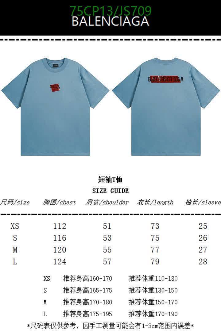 Clothing-Balenciaga Code: JS709 $: 75USD