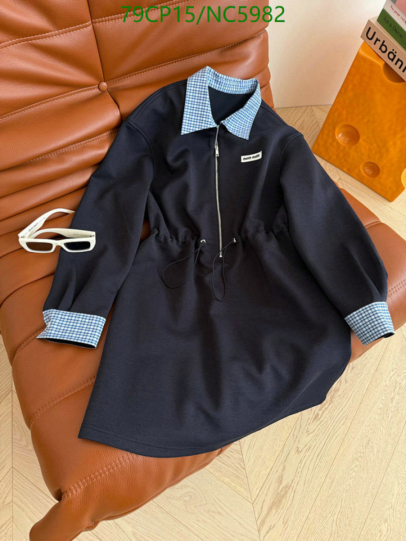 Clothing-MIUMIU Code: NC5982 $: 79USD