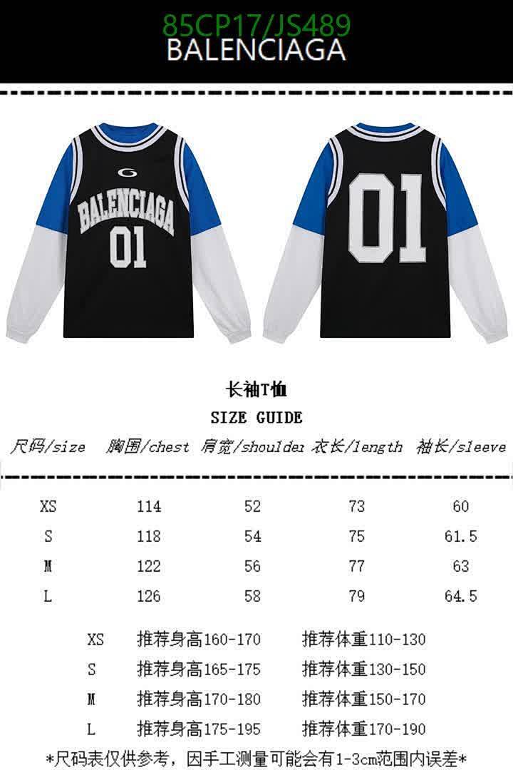 Clothing-Balenciaga Code: JS489 $: 85USD