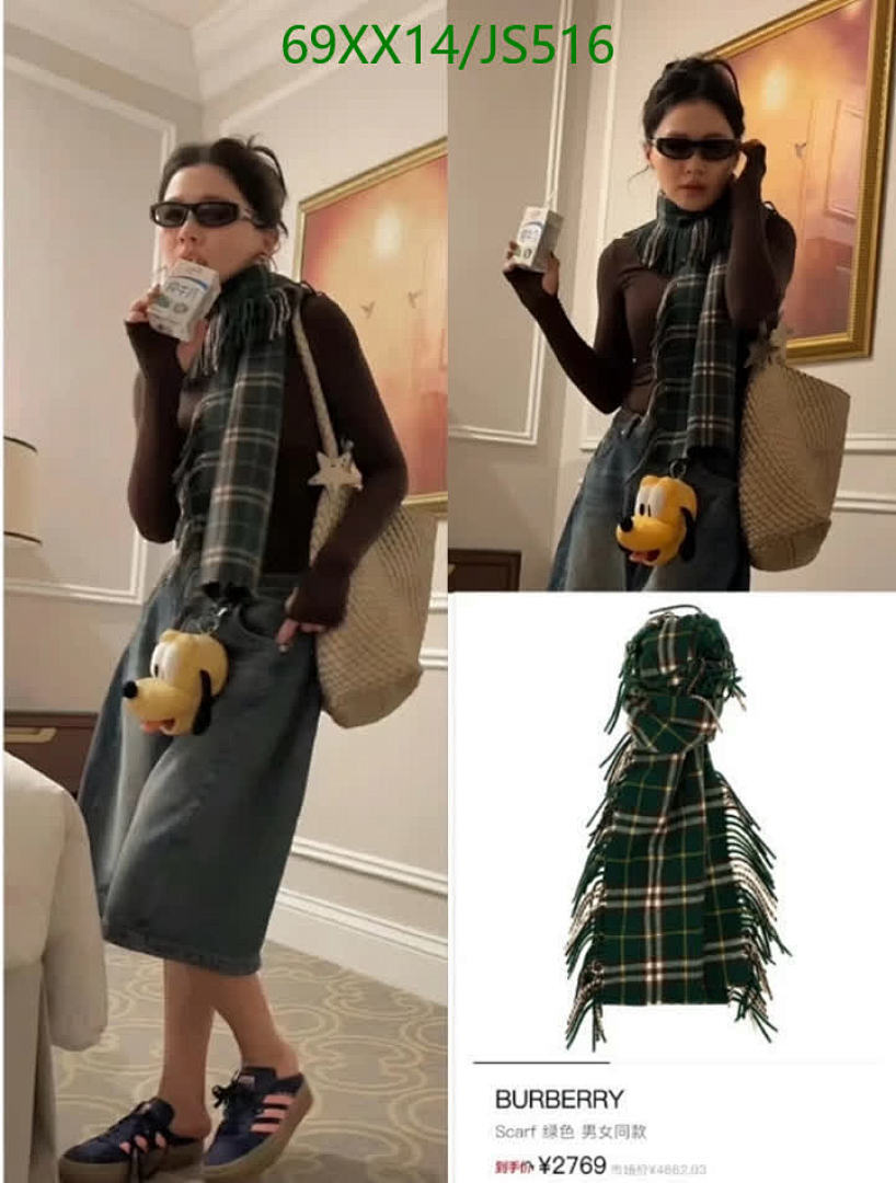 Scarf-Burberry Code: JS516 $: 69USD