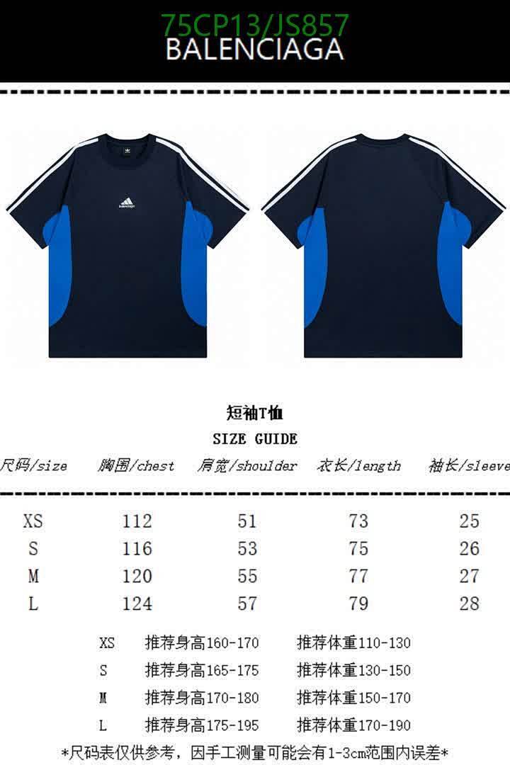 Clothing-Balenciaga Code: JS857 $: 75USD