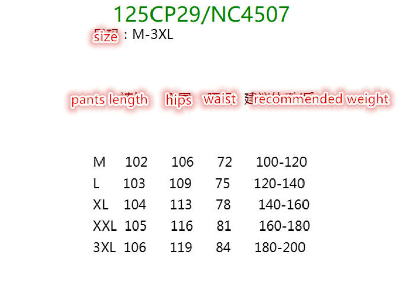 Clothing-Stone Island Code: NC4507 $: 125USD