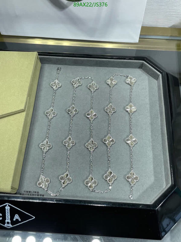 Jewelry-Van Cleef & Arpels Code: JS376 $: 89USD