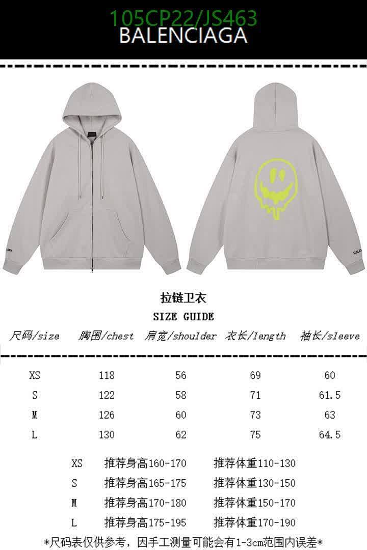 Clothing-Balenciaga Code: JS463 $: 105USD
