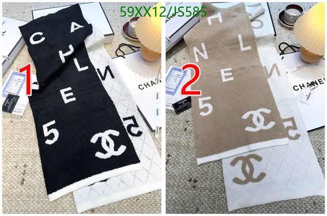 Scarf-Chanel Code: JS585 $: 59USD