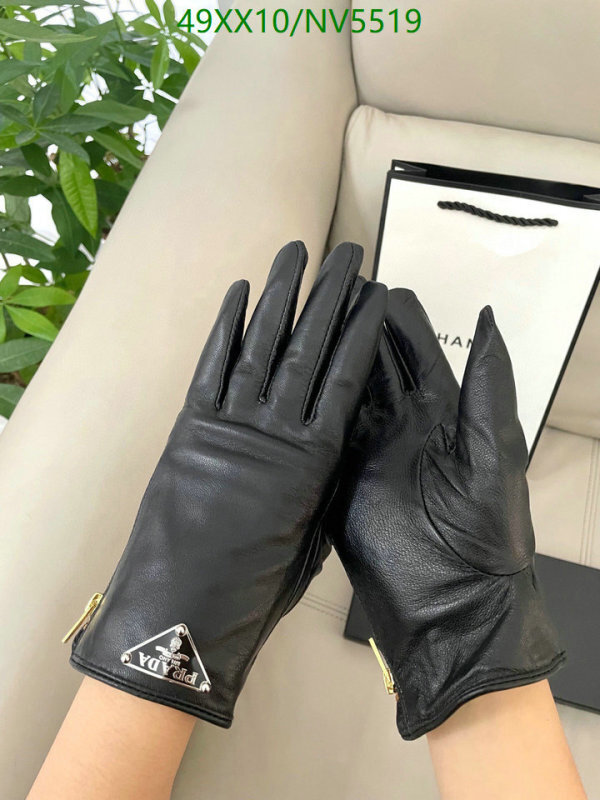 Gloves-Prada Code: NV5519 $: 49USD
