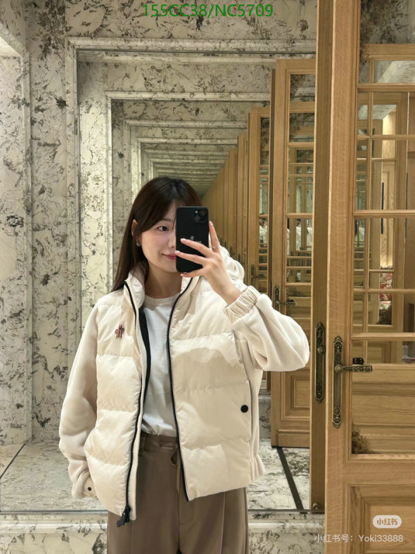 Down jacket Women-Moncler Code: NC5709 $: 155USD
