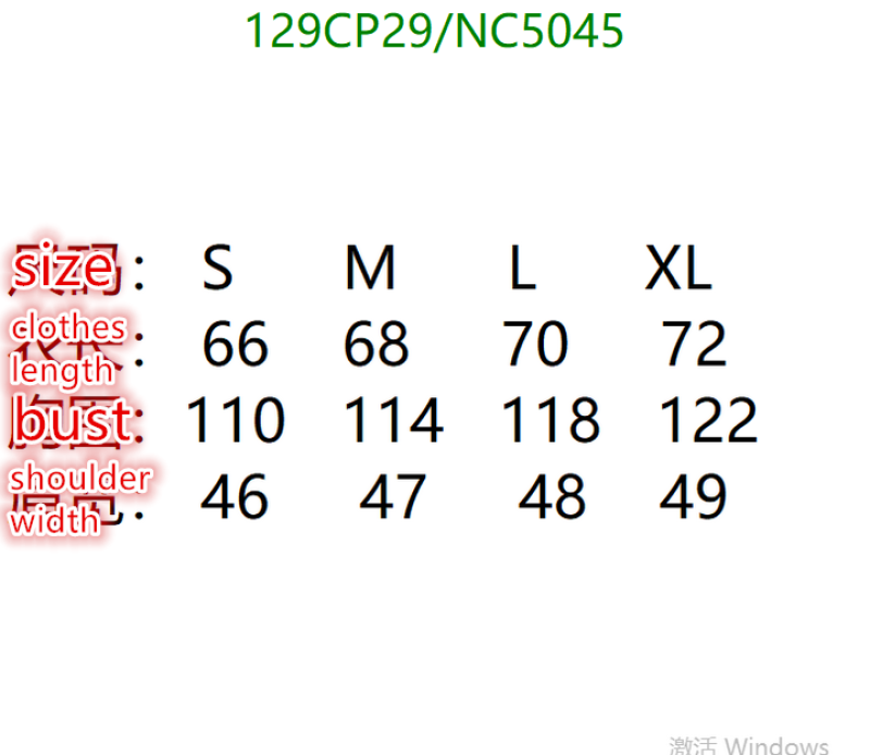 Down jacket Men-Ralph Lauren Code: NC5045 $: 129USD