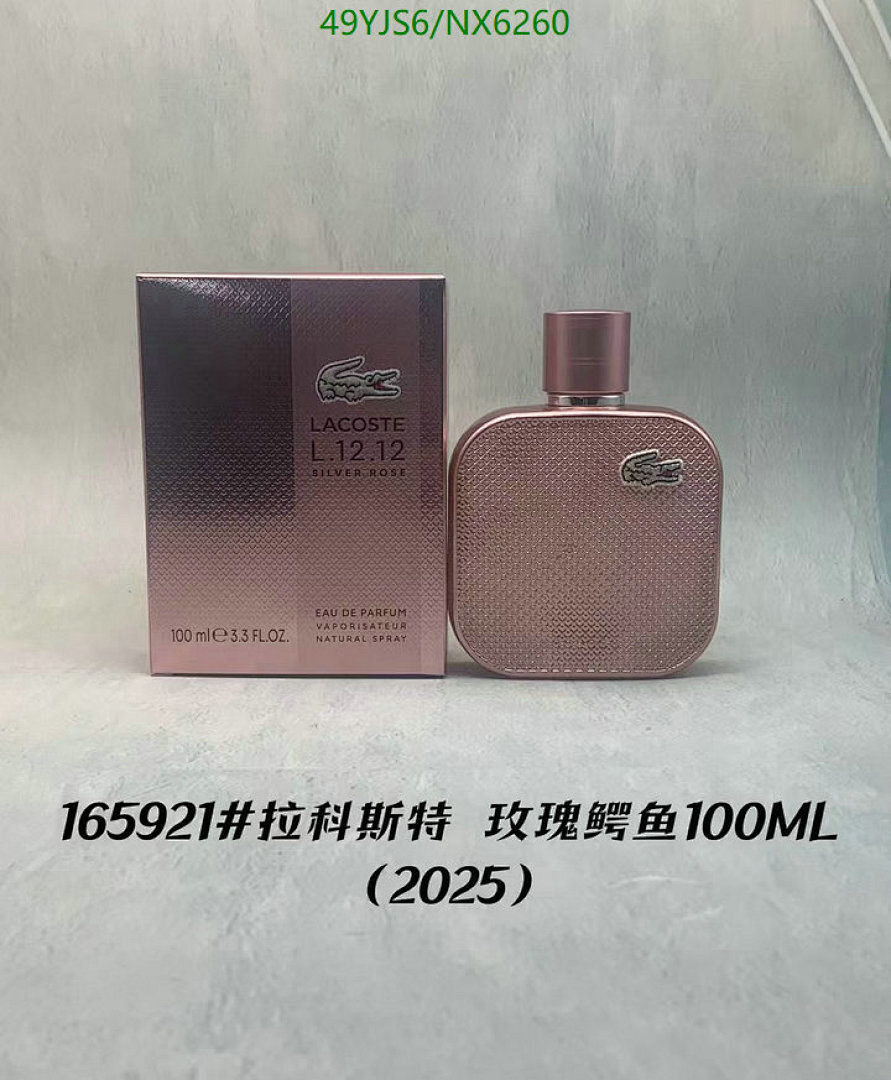 Perfume-LACOSTE Code: NX6260 $: 49USD