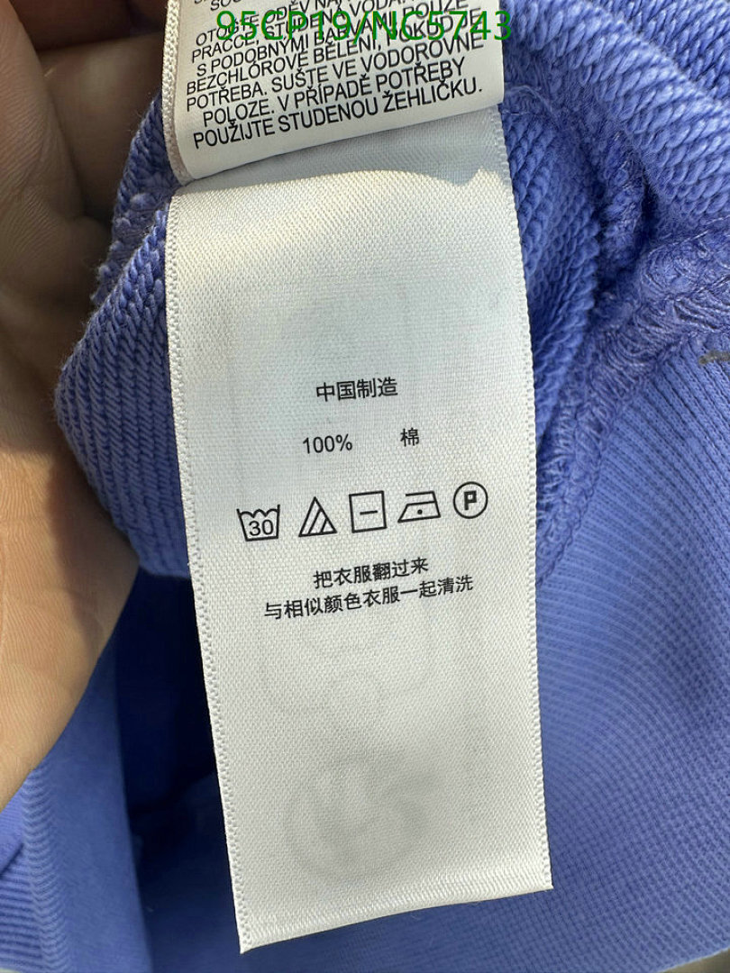 Clothing-Ralph Lauren Code: NC5743 $: 95USD