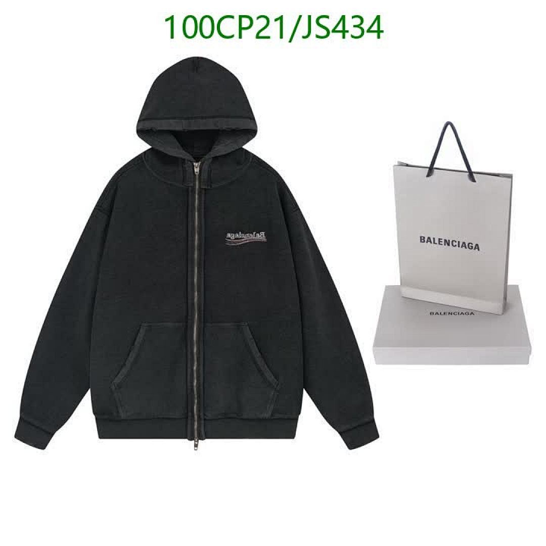 Clothing-Balenciaga Code: JS434 $: 100USD