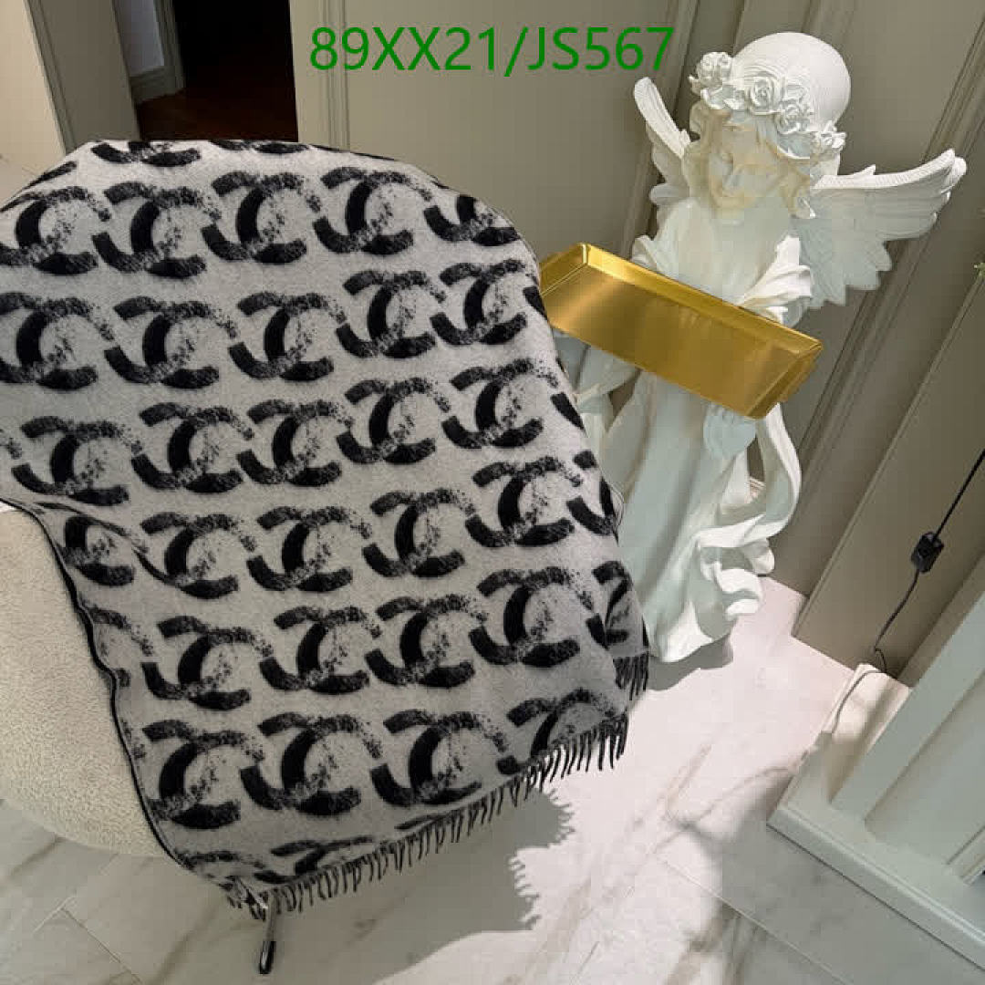 Scarf-Chanel Code: JS567 $: 89USD