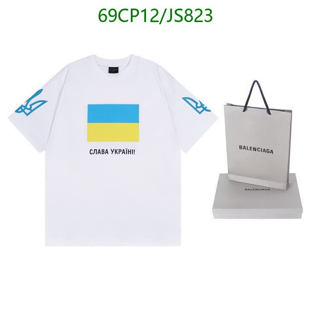 Clothing-Balenciaga Code: JS823 $: 69USD