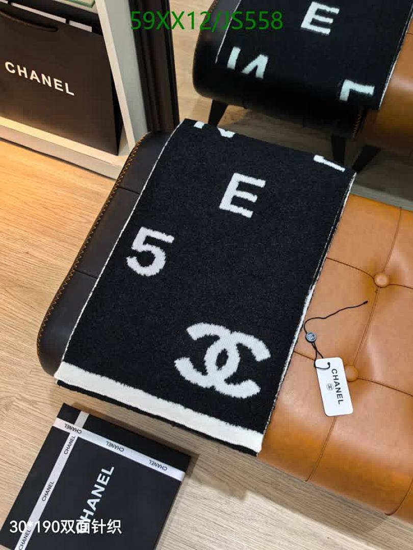 Scarf-Chanel Code: JS558 $: 59USD