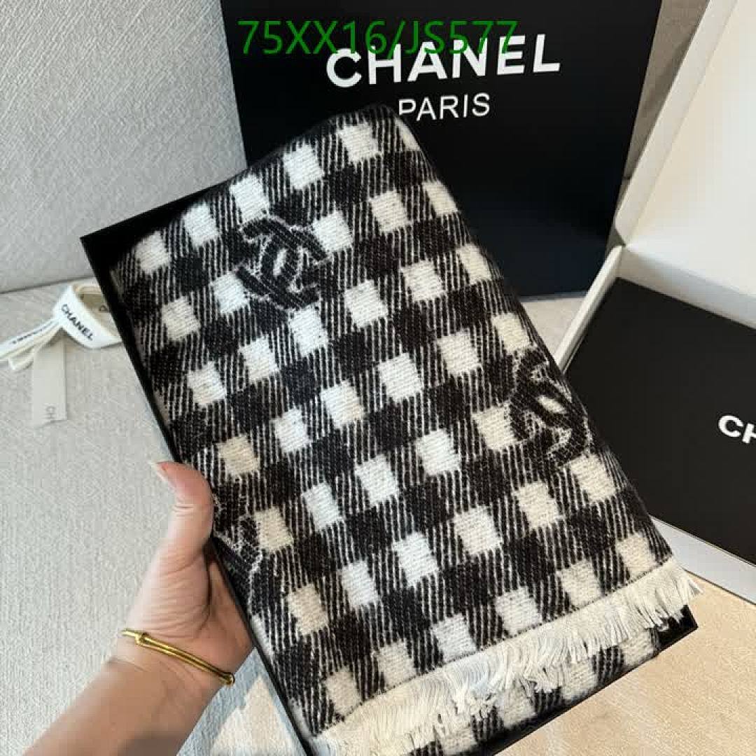 Scarf-Chanel Code: JS577 $: 75USD