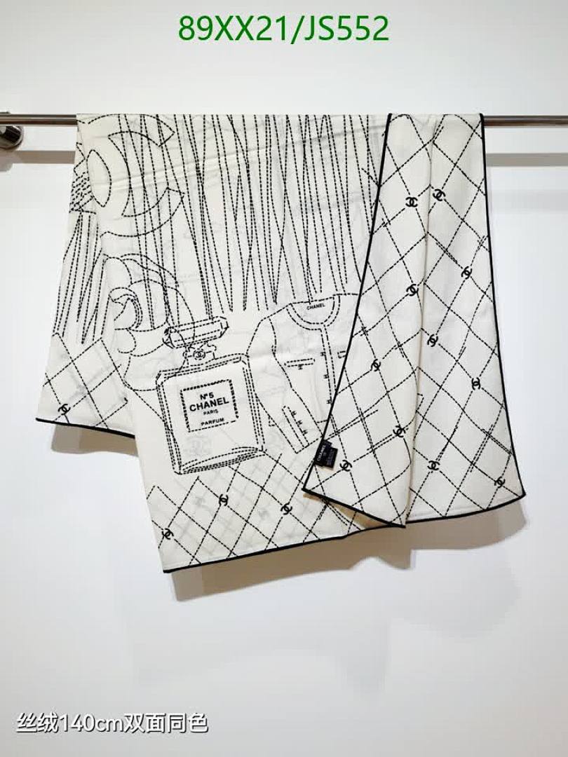 Scarf-Chanel Code: JS552 $: 89USD