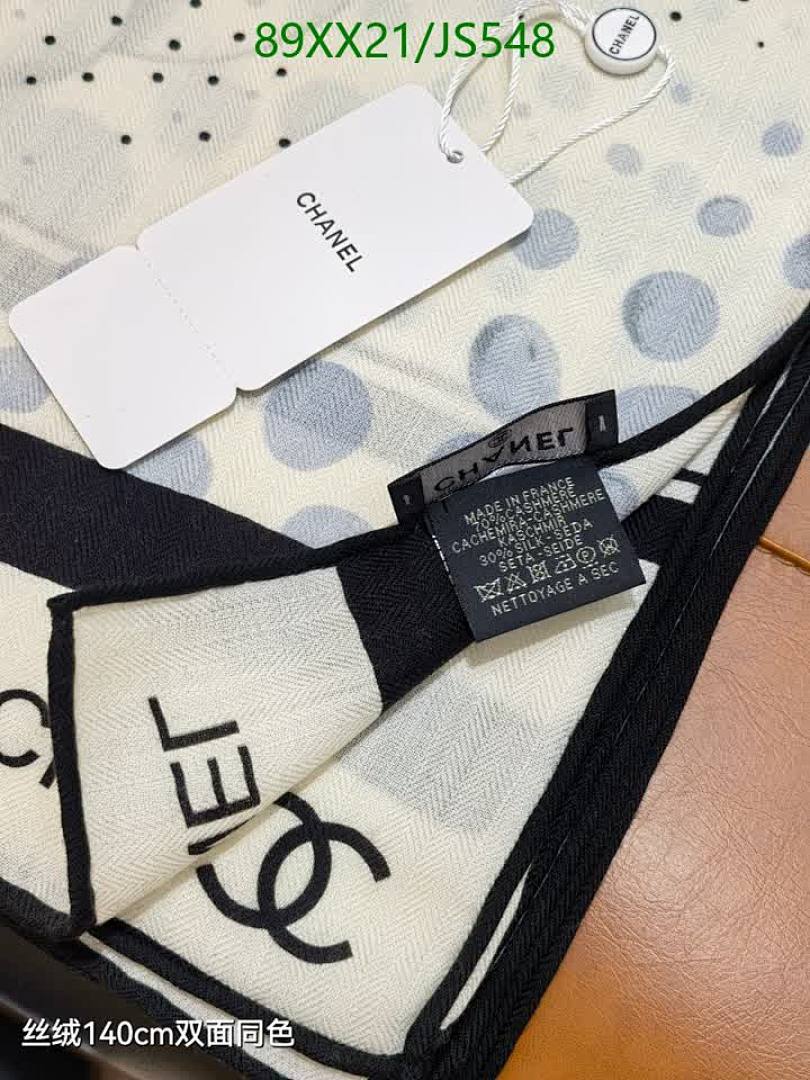 Scarf-Chanel Code: JS548 $: 89USD