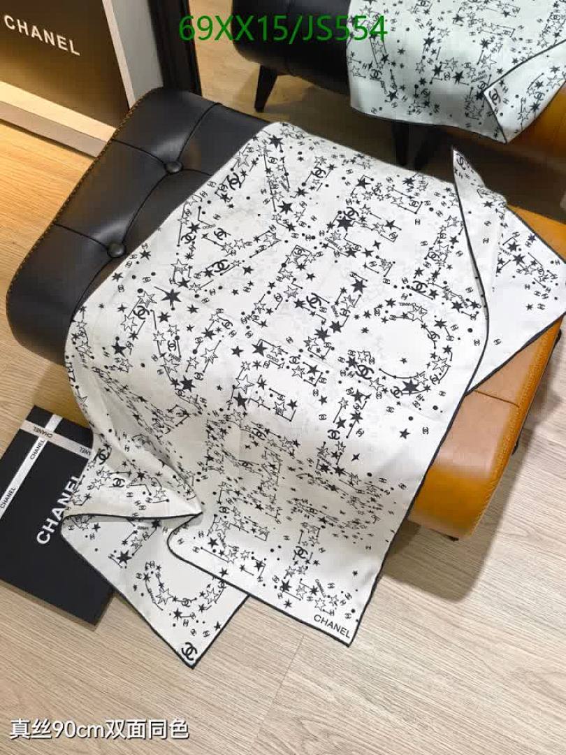 Scarf-Chanel Code: JS554 $: 69USD