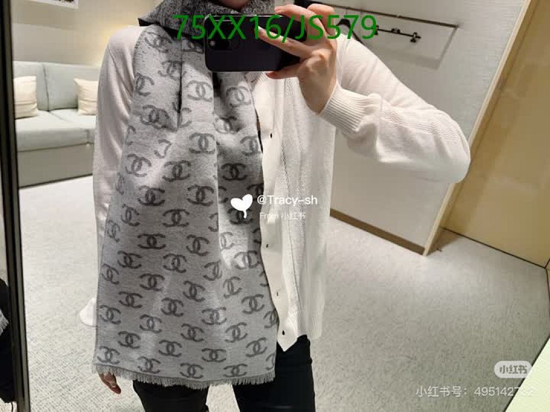 Scarf-Chanel Code: JS579 $: 75USD