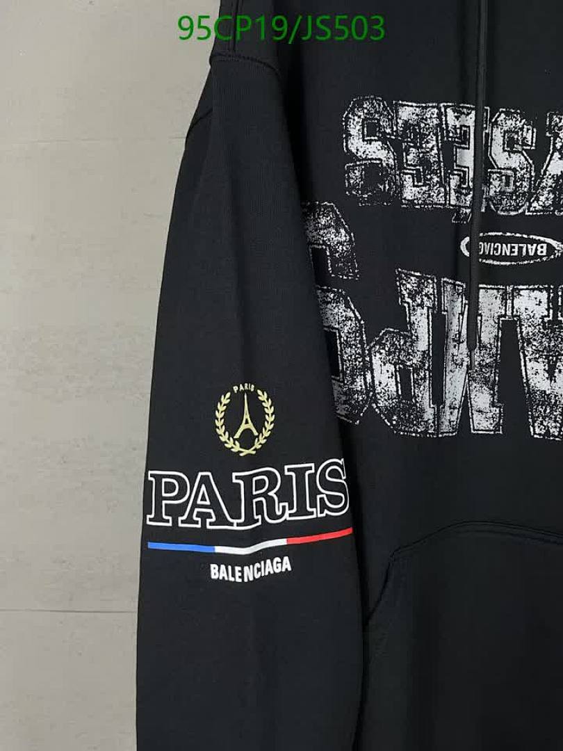 Clothing-Balenciaga Code: JS503 $: 95USD