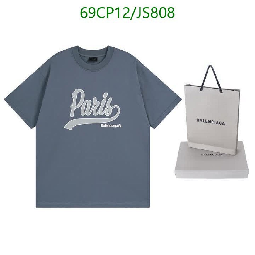 Clothing-Balenciaga Code: JS808 $: 69USD
