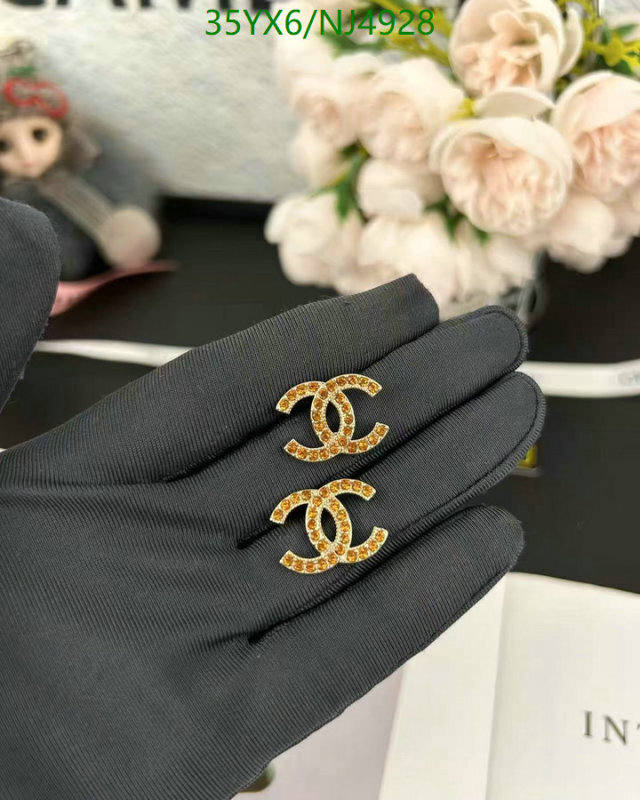 Jewelry-Chanel Code: NJ4928 $: 35USD